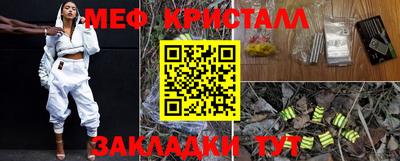 бутик Пугачёв