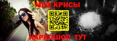 бутик Пыть-Ях