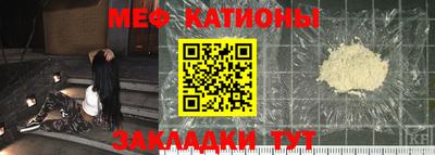 бутик Пыть-Ях