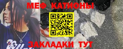 бутик Пыть-Ях