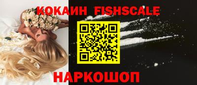 бутик Пыть-Ях