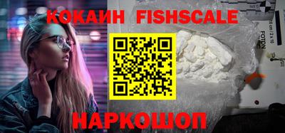 бутик Пыть-Ях
