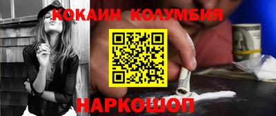 бутик Пыть-Ях