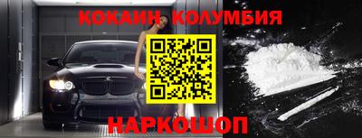 бутик Пугачёв