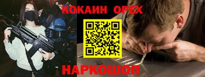 ALPHA PVP Пушкино