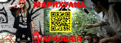 бутик Пугачёв