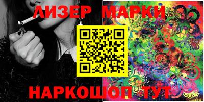 ALPHA PVP Пушкино