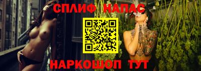 бутик Пыть-Ях