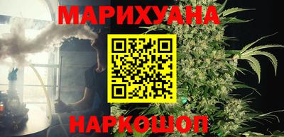 ALPHA PVP Пушкино