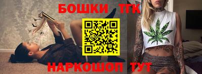 бутик Пугачёв