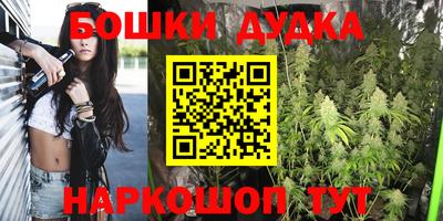 ALPHA PVP Пушкино
