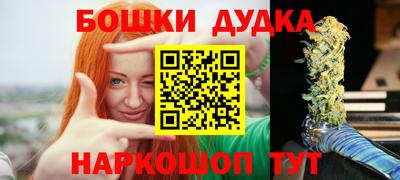 ALPHA PVP Пушкино