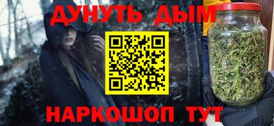 ALPHA PVP Пушкино