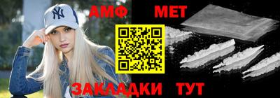 ALPHA PVP Пушкино