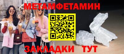 бутик Пугачёв