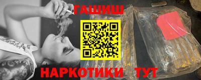 бутик Пугачёв