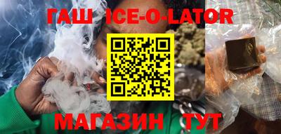 бутик Пугачёв