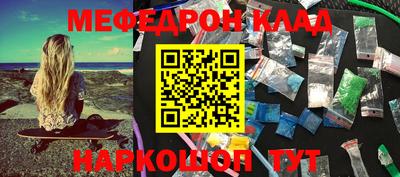бутик Пугачёв