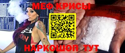 бутик Пыть-Ях