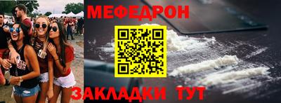 бутик Пугачёв