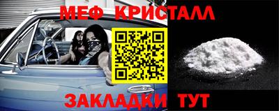 бутик Пугачёв