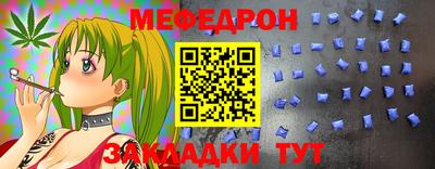 бутик Пыть-Ях